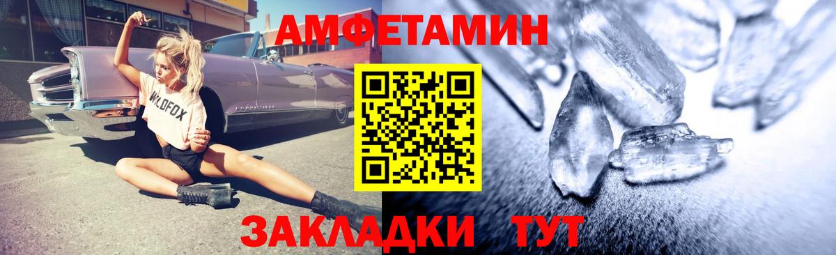 Гудермес  АМФЕТАМИН   МЕФ кристаллы  ЭКСТАЗИ  ГАШИШ  МЕТАМФЕТАМИН  Вейп ТГК  LSD-25  ГАШ  КОКАИН  НБОМе  Марихуана 