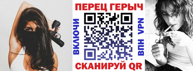 Героин VHQ  Гудермес 