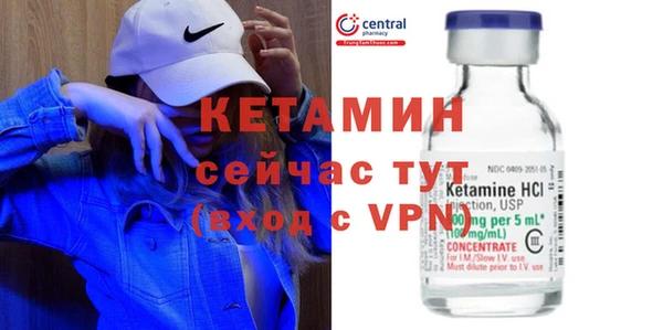 а пвп мука Балахна