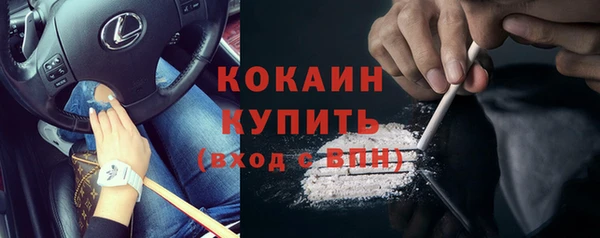 экстази Баксан