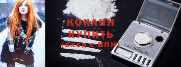 а пвп мука Балахна