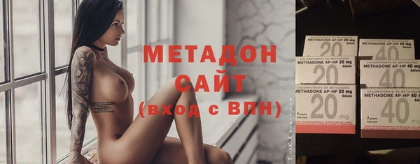 экстази Баксан