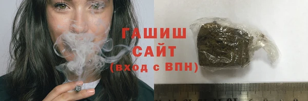 экстази Балабаново