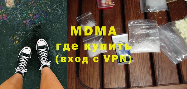 а пвп мука Балахна
