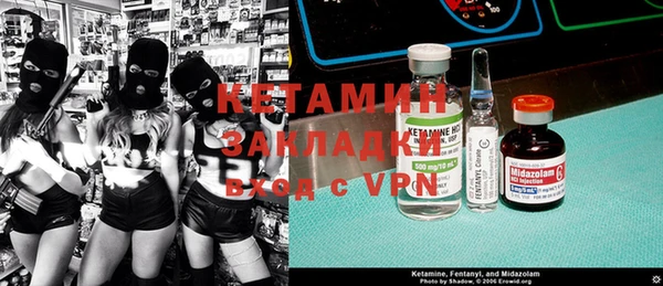 экстази Баксан