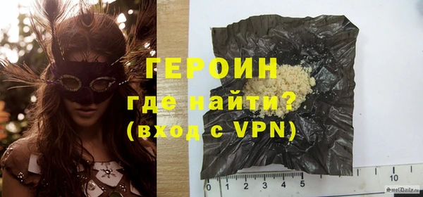 а пвп мука Балахна