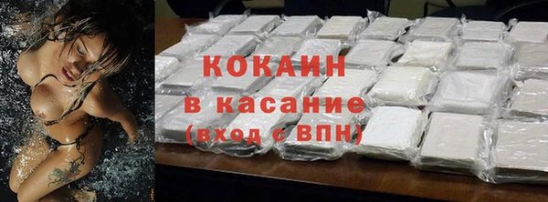 экстази Баксан