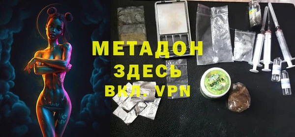 а пвп мука Балахна
