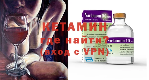 экстази Баксан