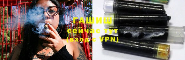 экстази Балабаново