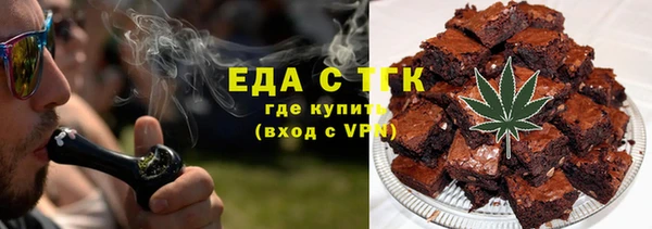 экстази Баксан