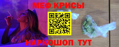кокаин колумбия Волгодонск