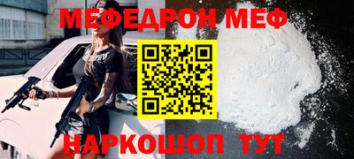 кокаин колумбия Волгодонск