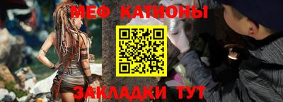 гашиш Волжск