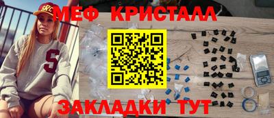 кокаин колумбия Волгодонск