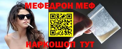 гашиш Волжск