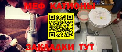 скорость Берёзовский