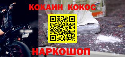 гашиш Волжск