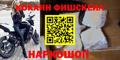 гашиш Волжск