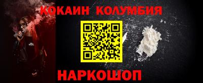 гашиш Волжск