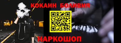 гашиш Волжск