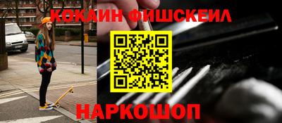 марихуана Волжский