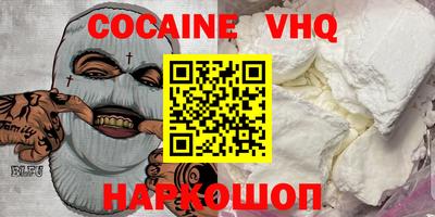 дживик Гатчина