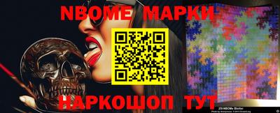 марихуана Волжский