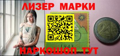 гашиш Волжск