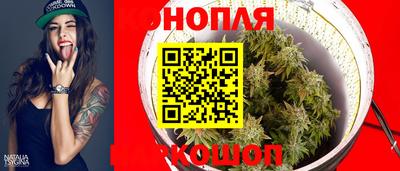 скорость Берёзовский