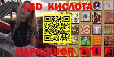 кокаин VHQ Азнакаево