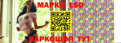 дурь Бугуруслан