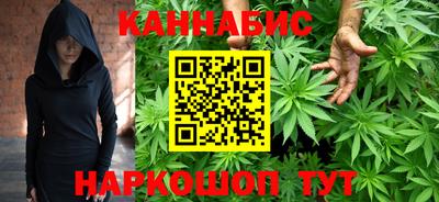кокаин колумбия Волгодонск