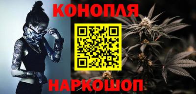 кокаин колумбия Волгодонск