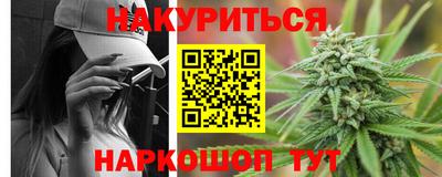 кокаин колумбия Волгодонск