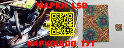 марихуана Волжский