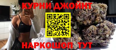 кокаин колумбия Волгодонск