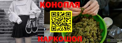 скорость Берёзовский