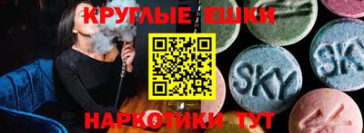 марихуана Волжский