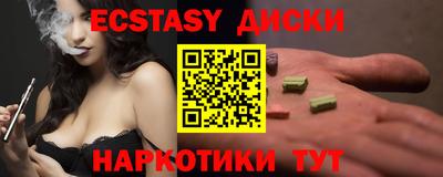 гашиш Волжск