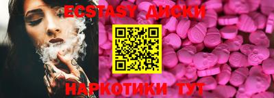 гашиш Волжск