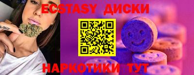 гашиш Волжск