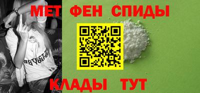 марихуана Волжский