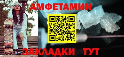 гашиш Волжск