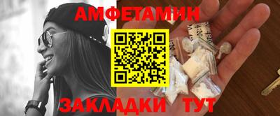 марихуана Волжский