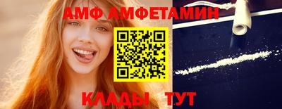 кокаин колумбия Волгодонск