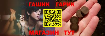 марихуана Волжский