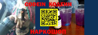 скорость Берёзовский