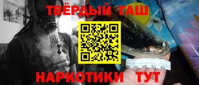 скорость Берёзовский