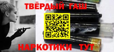кокаин колумбия Волгодонск